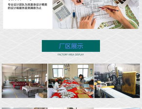 徽章定制 凝聚情感與榮耀的專業(yè)設(shè)計(jì)服務(wù)